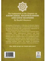 The Explanation of the Chapters on Knowledge, Righteousness, and Good Manners